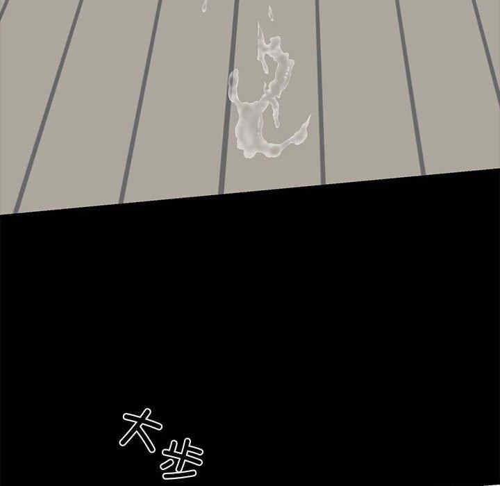 我的拉拉队宝贝/我的拉拉队美眉