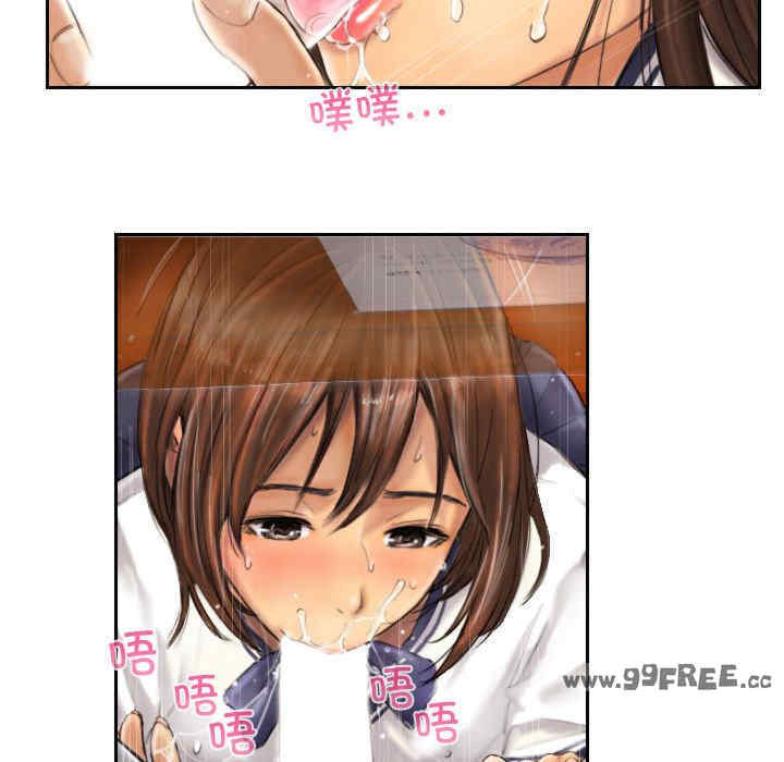 灵魂互换/窃取人生