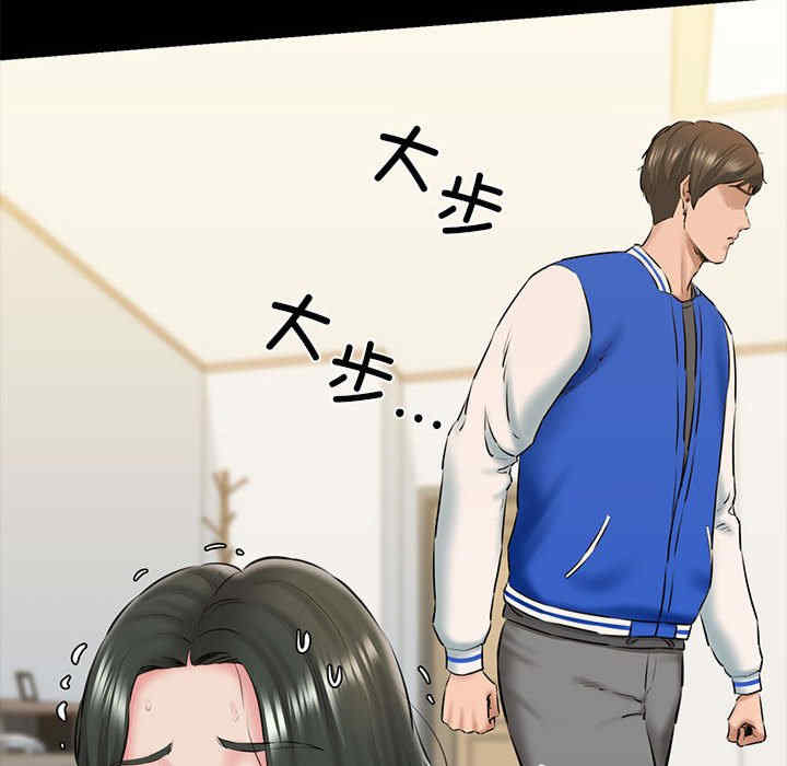 我的拉拉队宝贝/我的拉拉队美眉