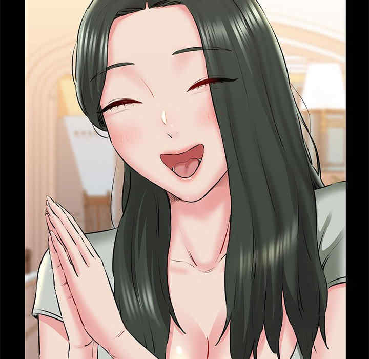 我的拉拉队宝贝/我的拉拉队美眉