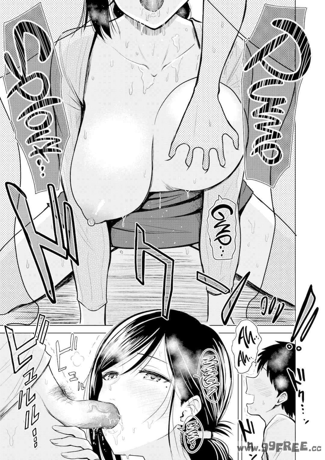 [西沢みずき] 即ハメ!ハーレム