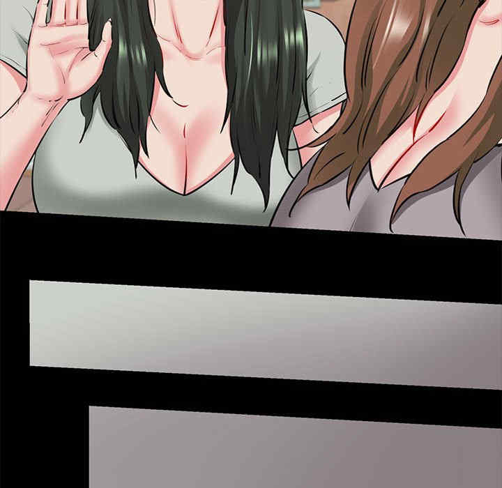 我的拉拉队宝贝/我的拉拉队美眉