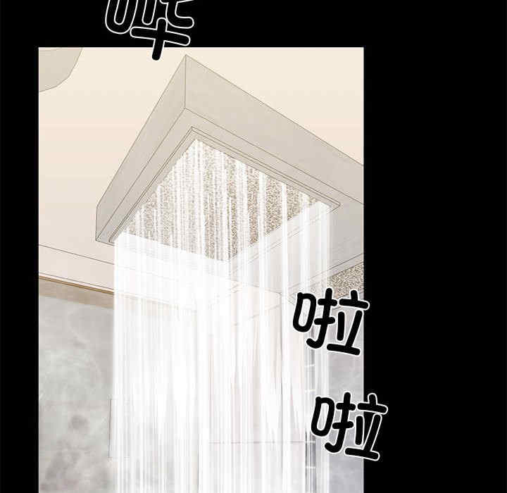 我的拉拉队宝贝/我的拉拉队美眉