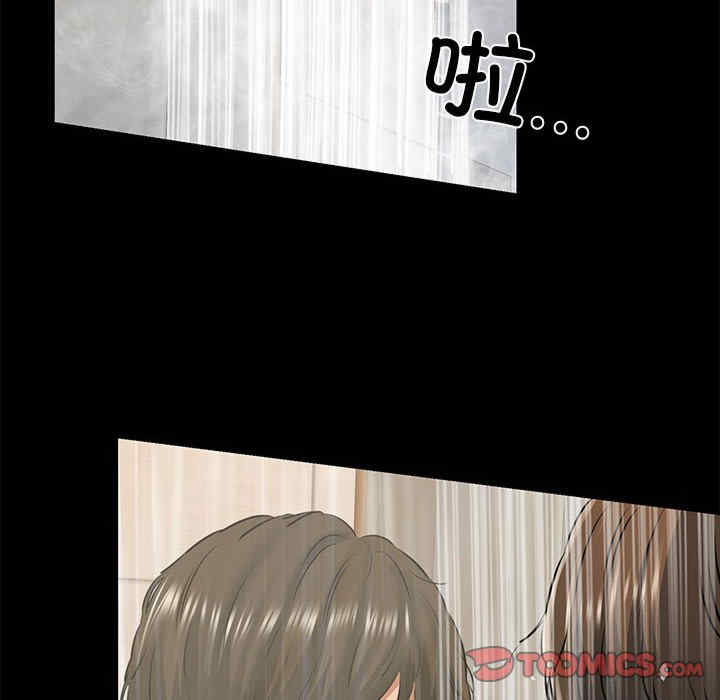 我的拉拉队宝贝/我的拉拉队美眉