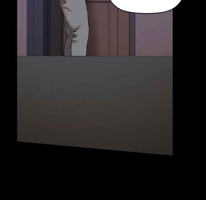 我的拉拉队宝贝/我的拉拉队美眉