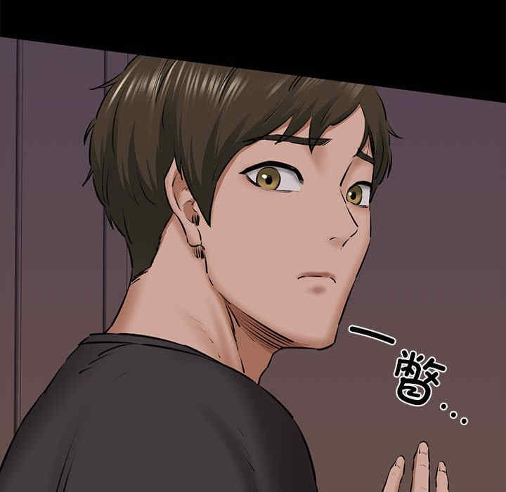 我的拉拉队宝贝/我的拉拉队美眉