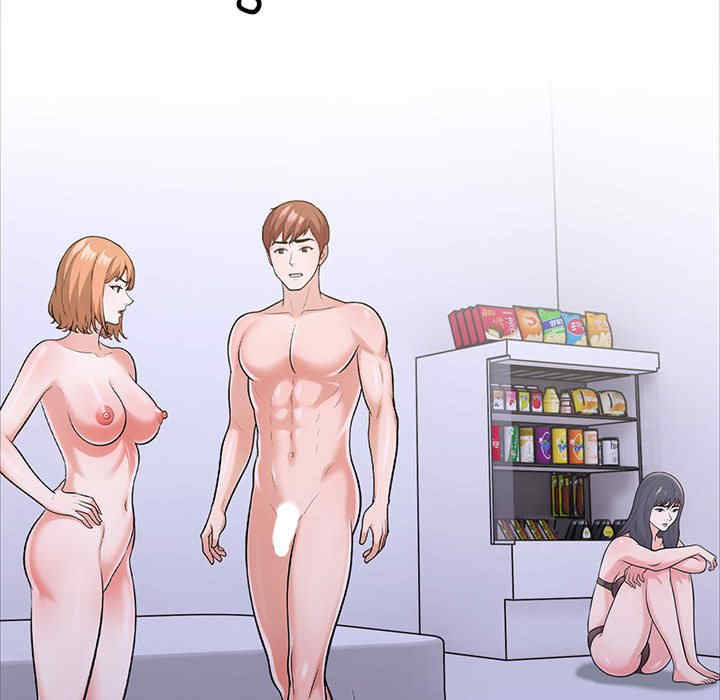 走不出的房间 第二季