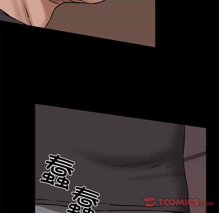 我的拉拉队宝贝/我的拉拉队美眉