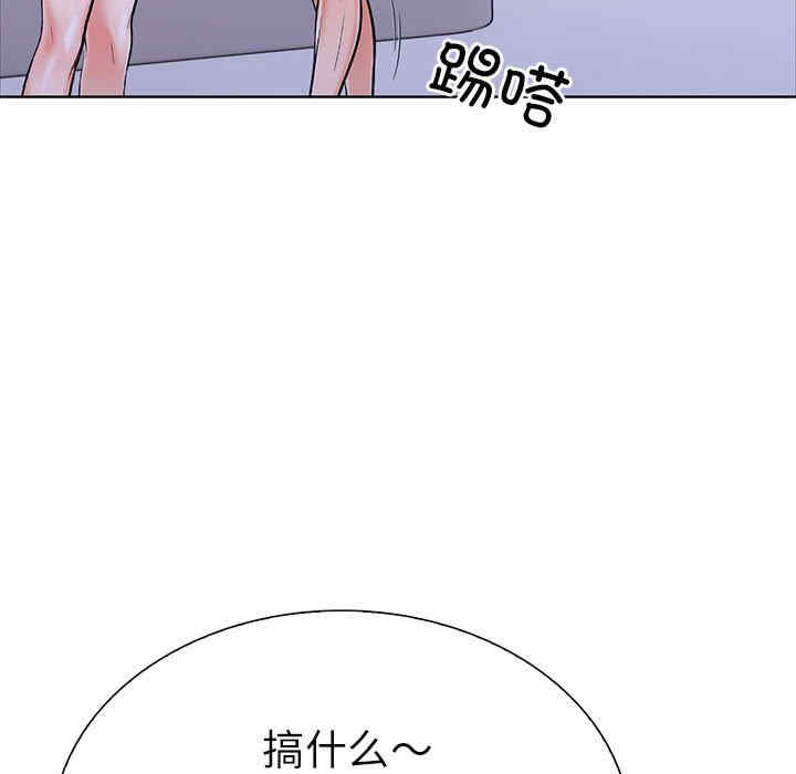 走不出的房间 第二季