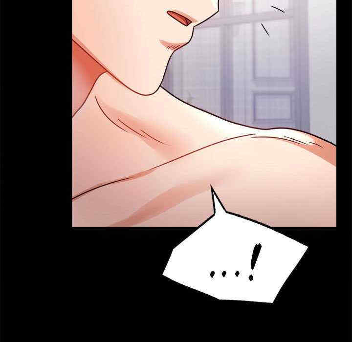 背叛的开始/完美妻子的背叛