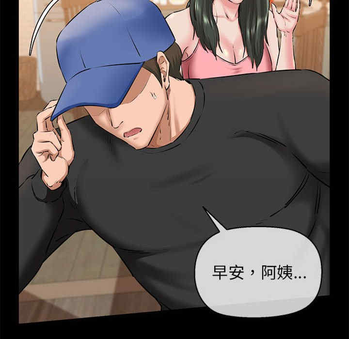 我的拉拉队宝贝/我的拉拉队美眉