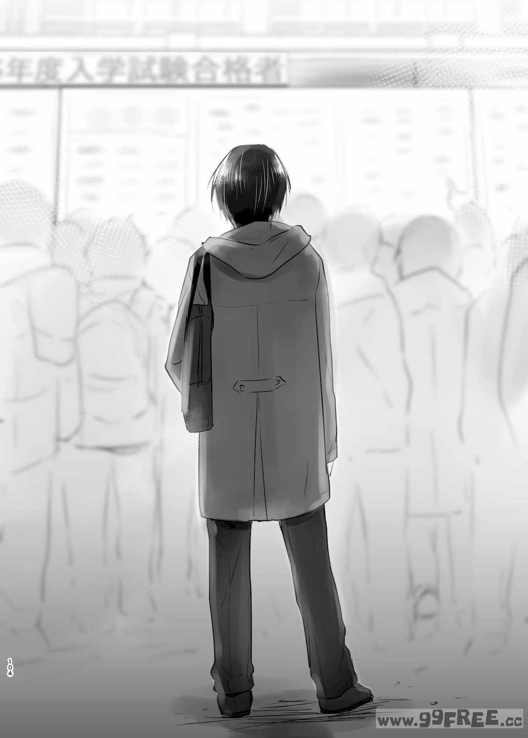 [アクアドロップ (三上ミカ)] おやすみせっくす|睡前爱爱