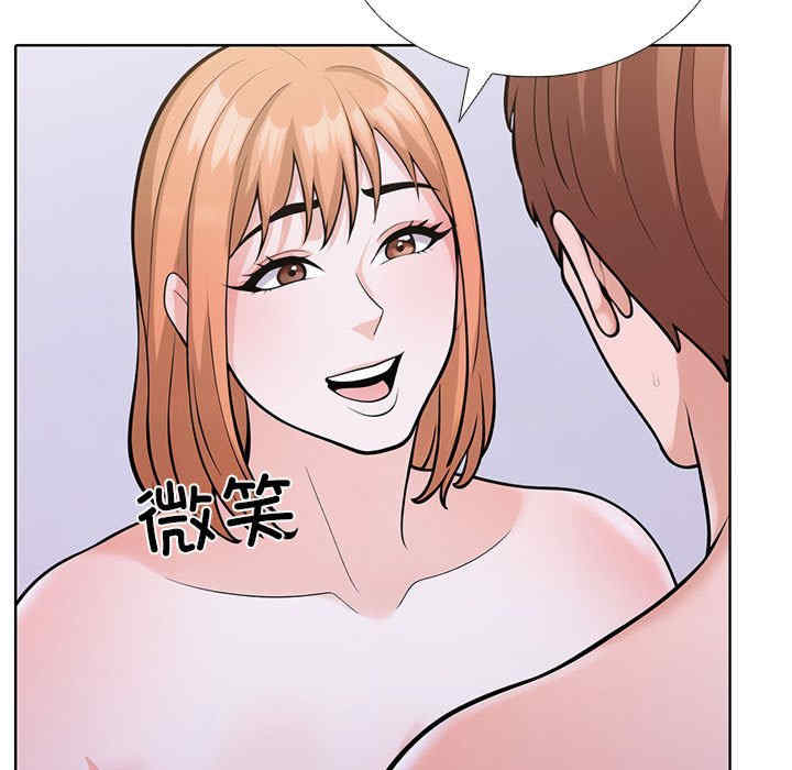 走不出的房间 第二季