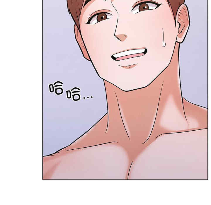 走不出的房间 第二季