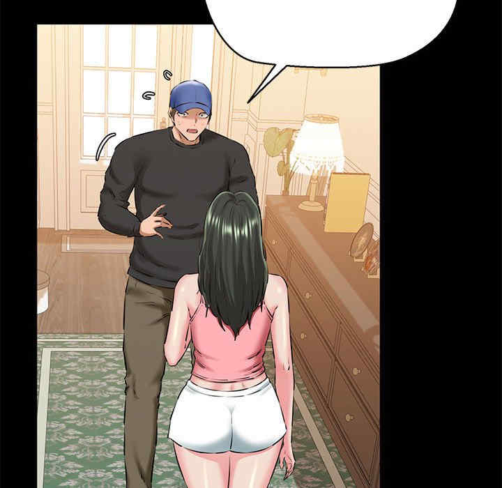 我的拉拉队宝贝/我的拉拉队美眉