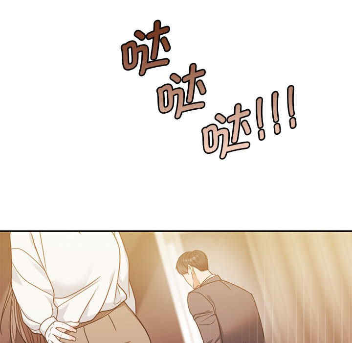 怀孕契约/一份合约追回你