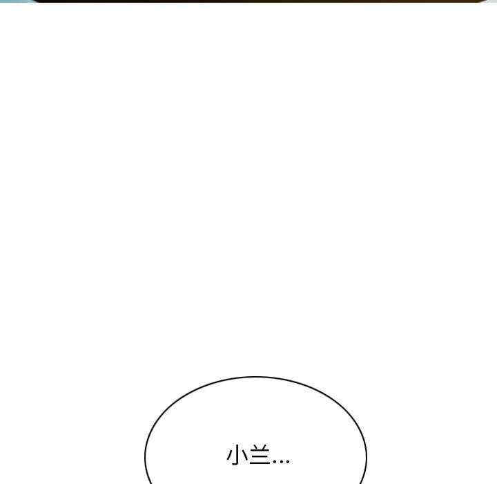 不可抗拒的吸引/放任诱惑