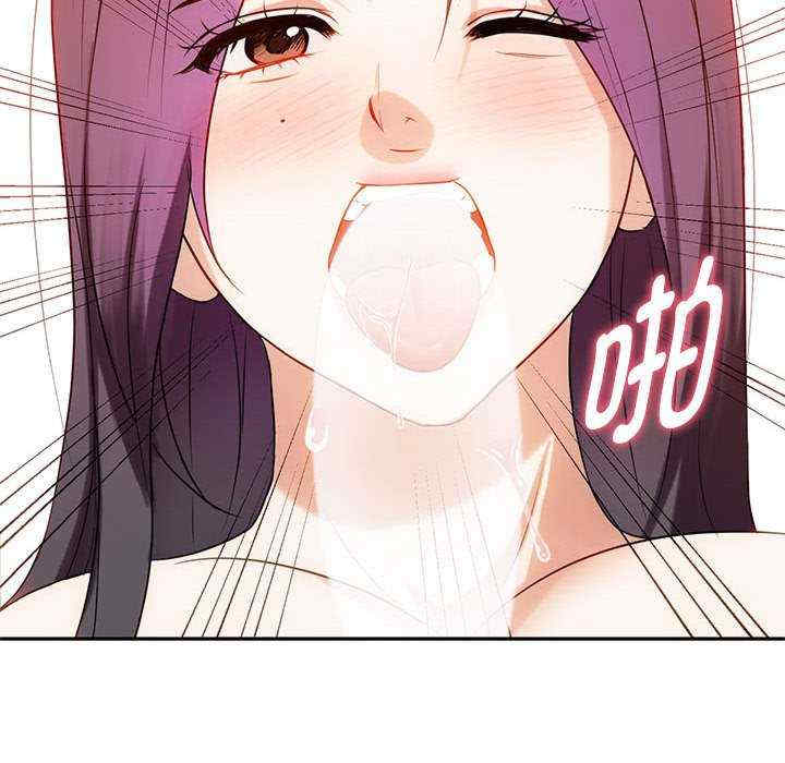 难以克制的欲望/无法克制的爱