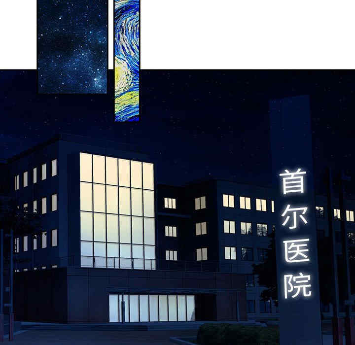 怀孕契约/一份合约追回你