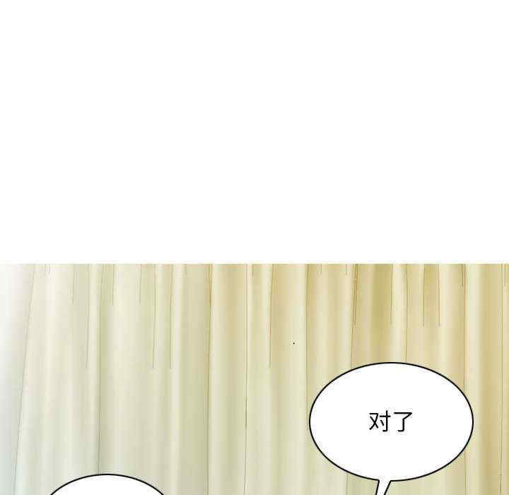 不可抗拒的吸引/放任诱惑