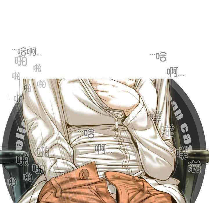 不可抗拒的吸引/放任诱惑