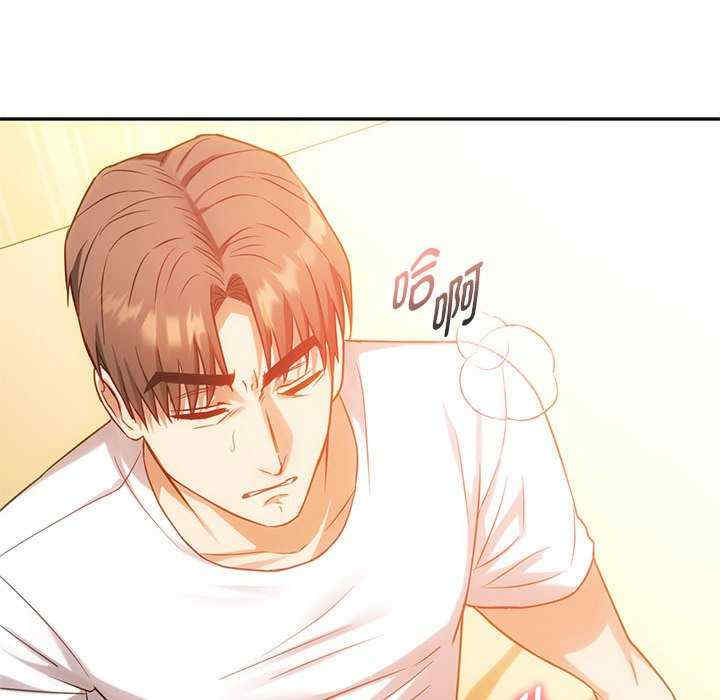 难以克制的欲望/无法克制的爱