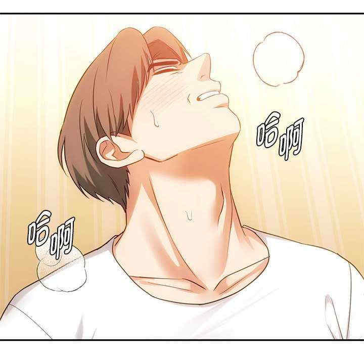 难以克制的欲望/无法克制的爱