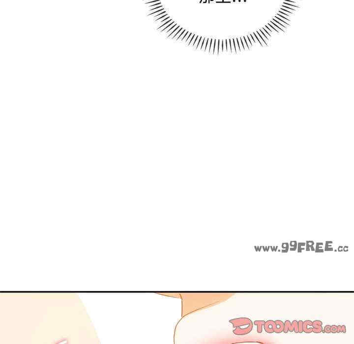 难以克制的欲望/无法克制的爱