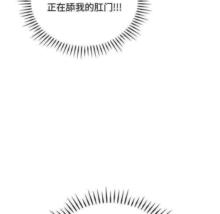 难以克制的欲望/无法克制的爱