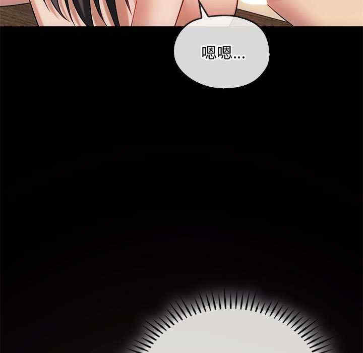 难以克制的欲望/无法克制的爱