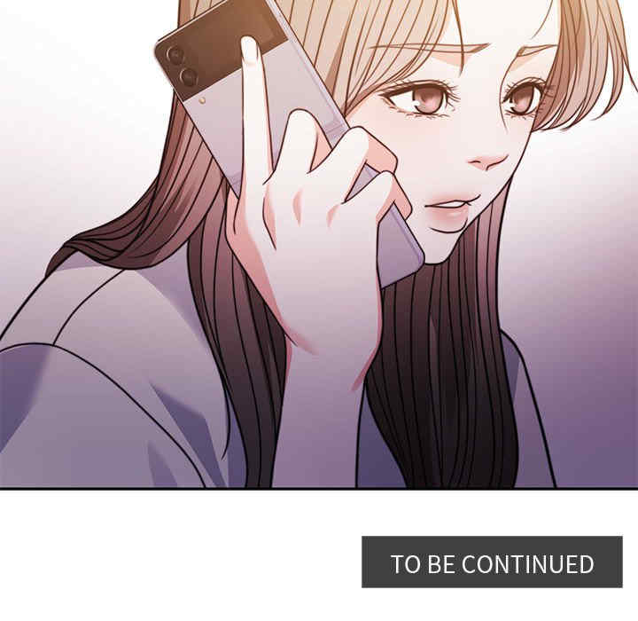 怀孕契约/一份合约追回你