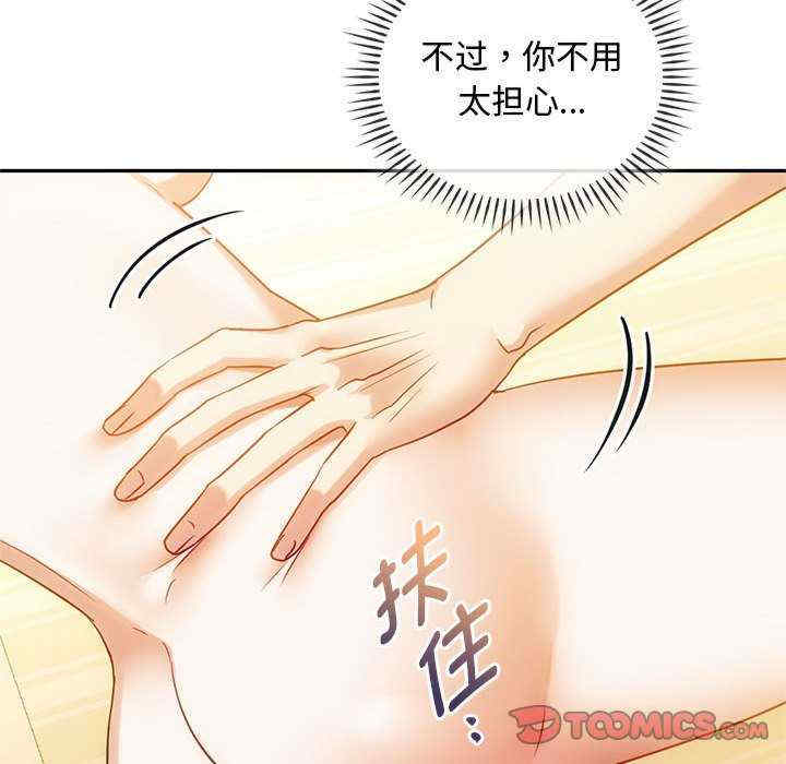 难以克制的欲望/无法克制的爱