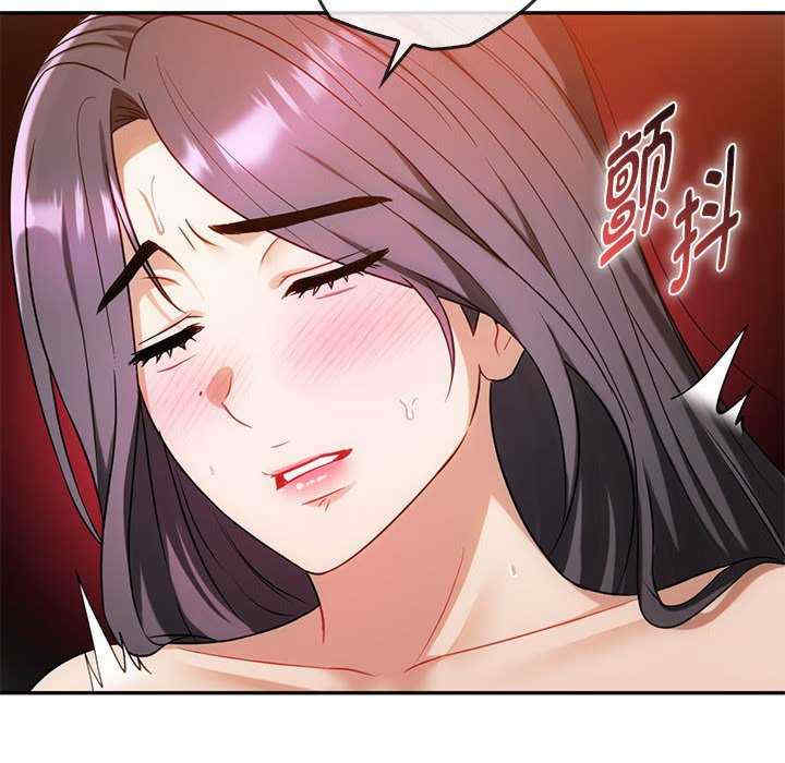 难以克制的欲望/无法克制的爱