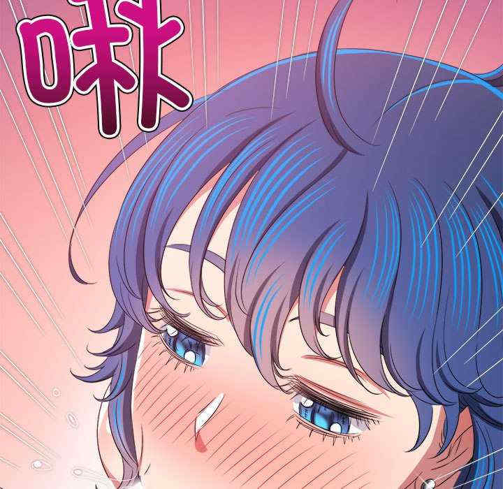 难缠小恶女/恶女勾勾缠