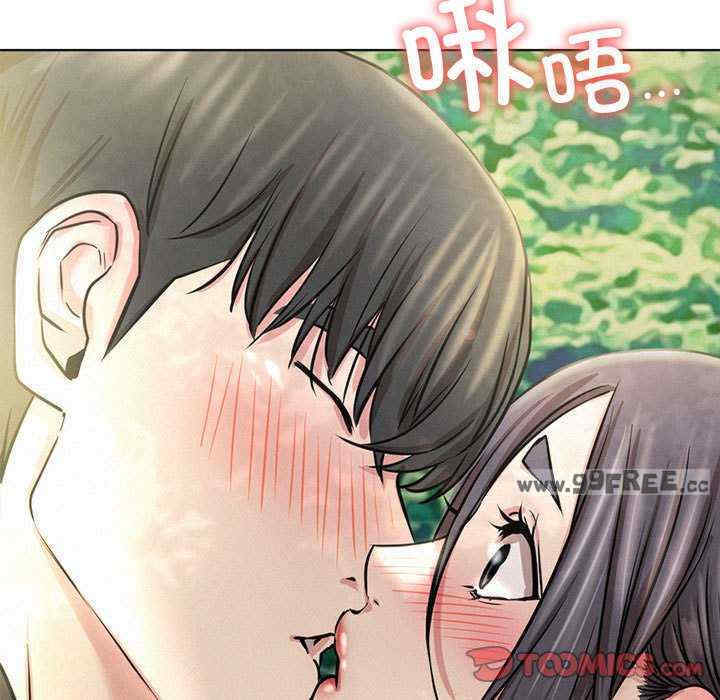 屋檐下的光/当我们在一起