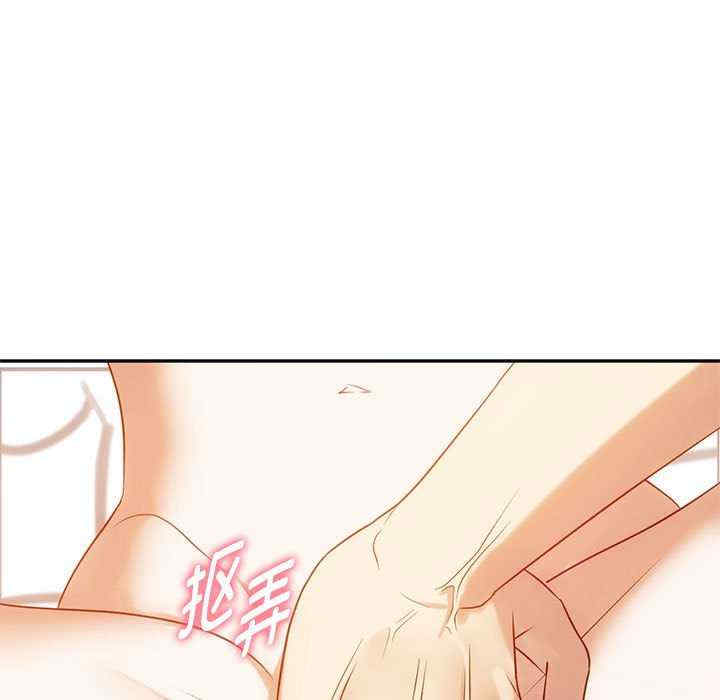 难以克制的欲望/无法克制的爱