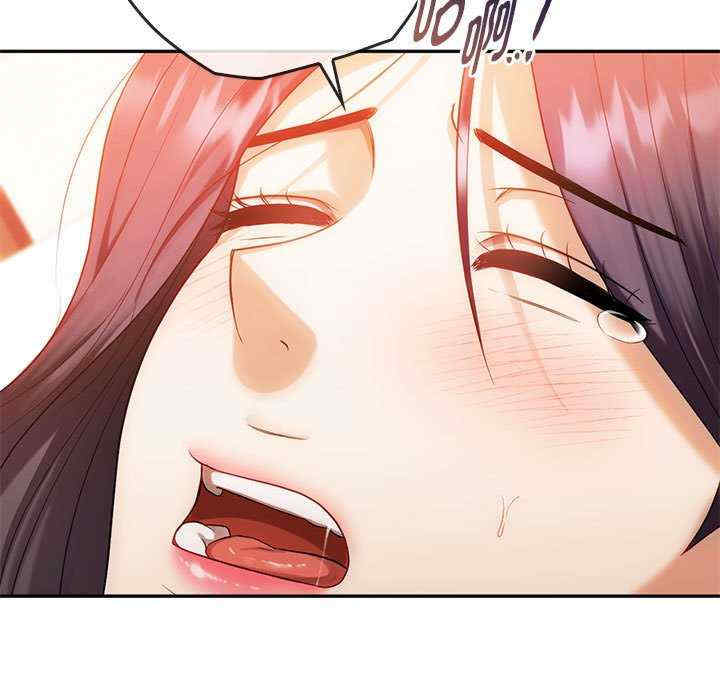 难以克制的欲望/无法克制的爱