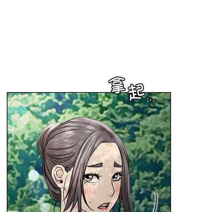 屋檐下的光/当我们在一起