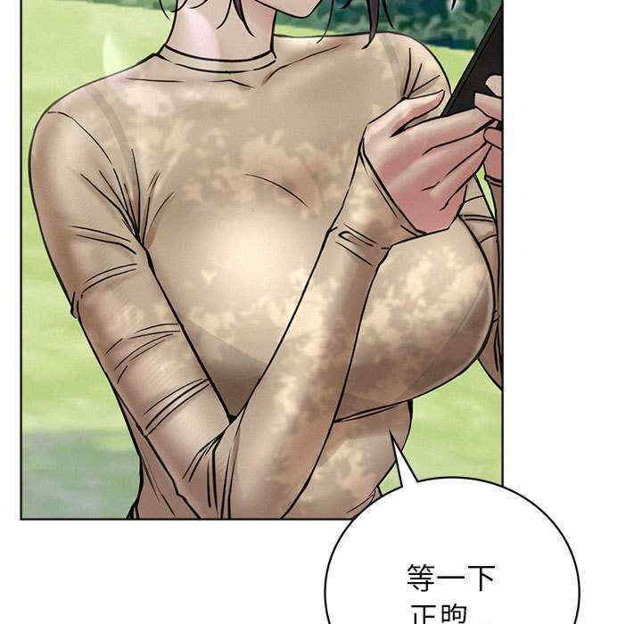 屋檐下的光/当我们在一起