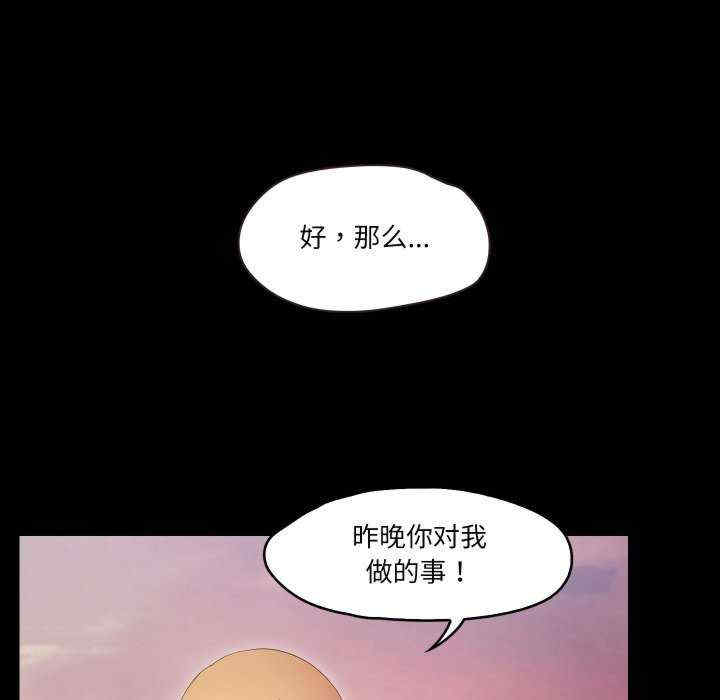 甜蜜的假期