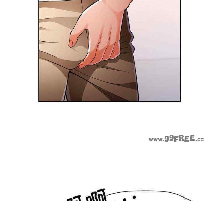 脱轨关系/脱序人妻