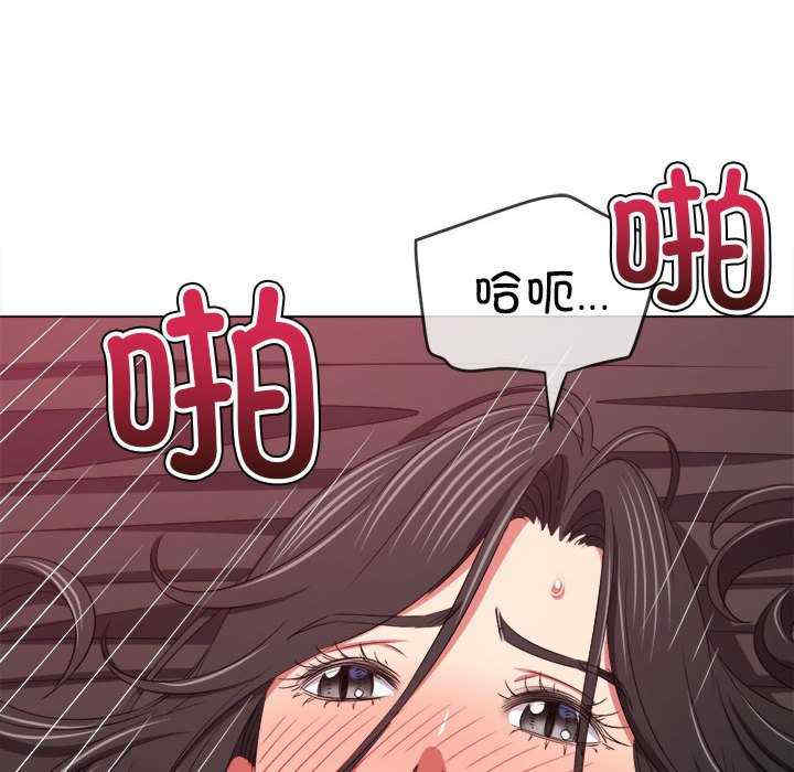 难缠小恶女/恶女勾勾缠