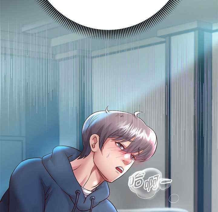 重生之长枪无敌/重生成为大只佬