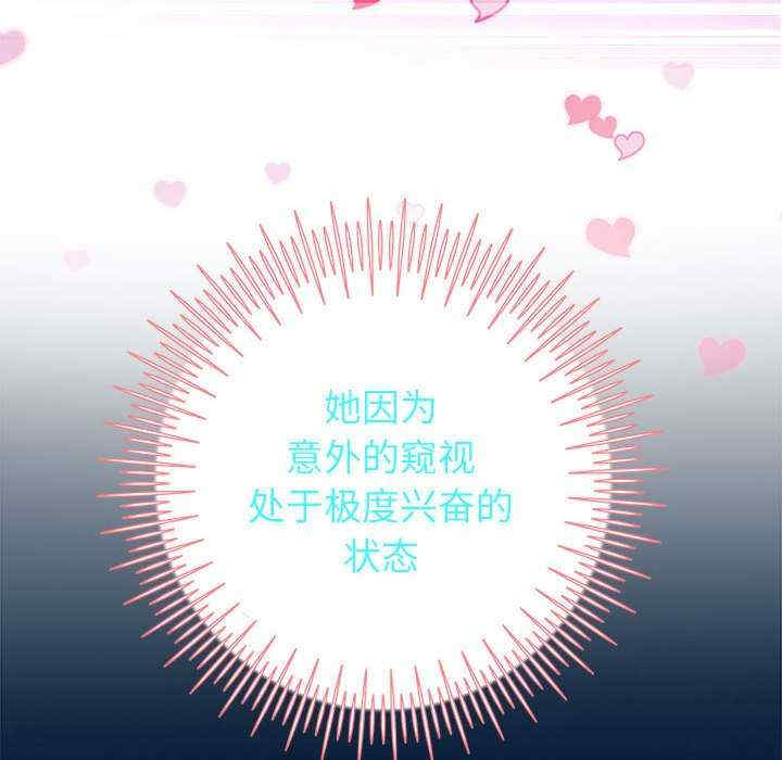 重生之长枪无敌/重生成为大只佬