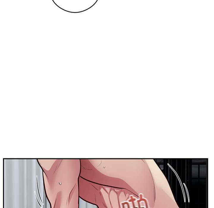 银行业务员的秘密