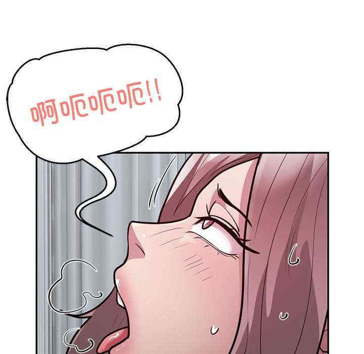 银行业务员的秘密