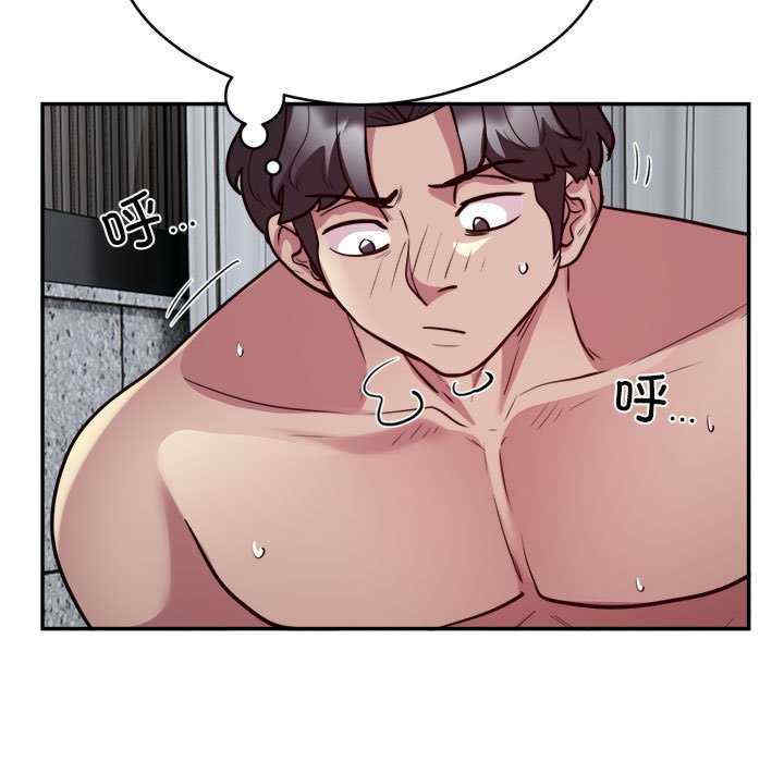 银行业务员的秘密