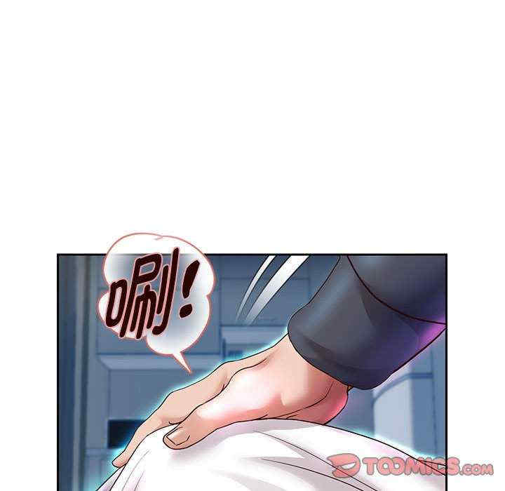 重生之长枪无敌/重生成为大只佬