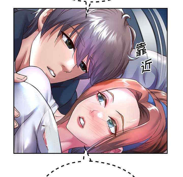 重生之长枪无敌/重生成为大只佬