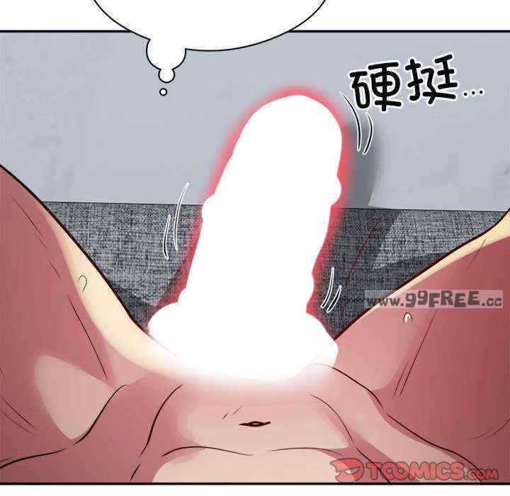 银行业务员的秘密